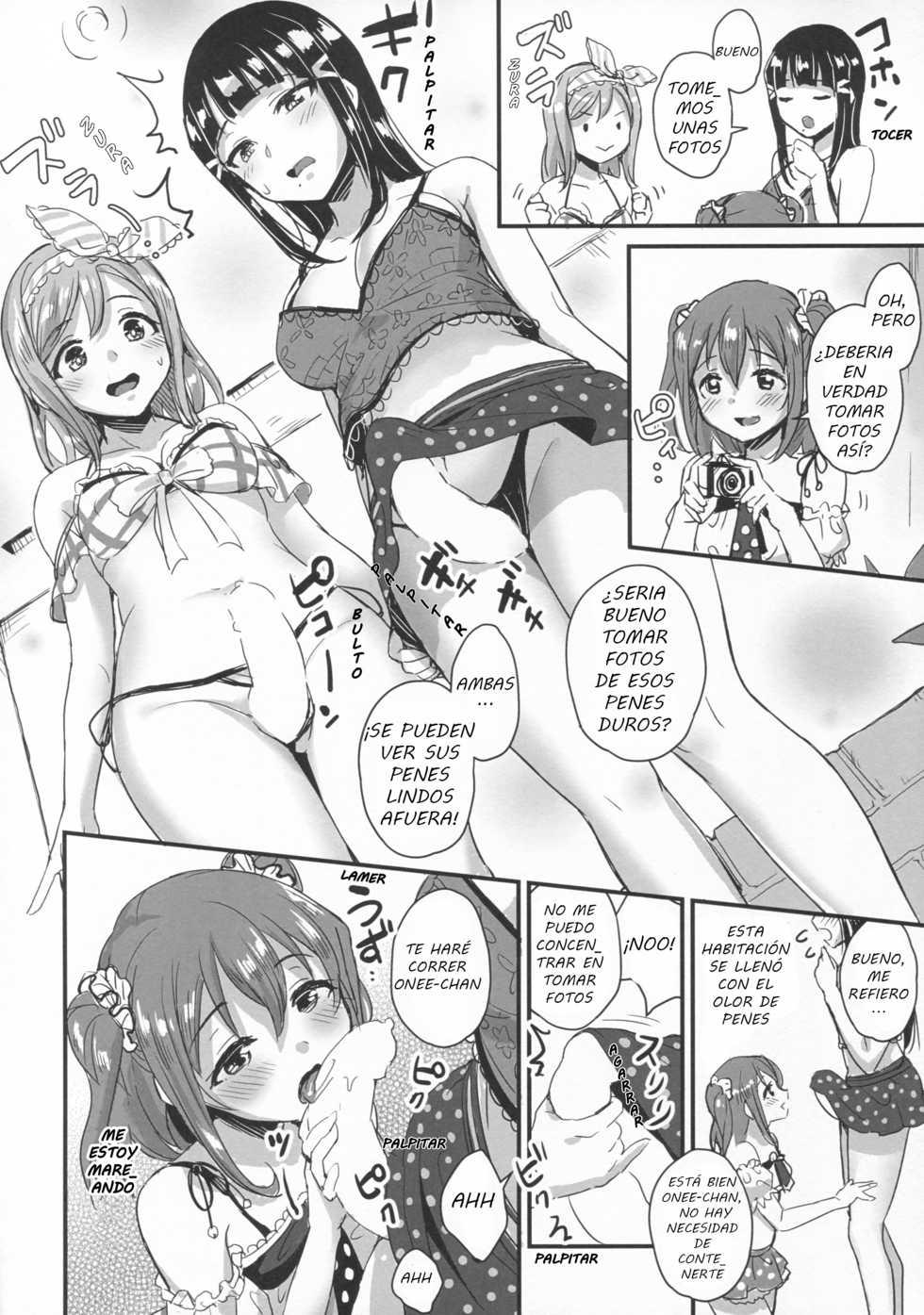 (C92) [macdoll (Shijou Mako)] shutter chance!! (Love Live! Sunshine!!) [Spanish] [cywdt.group] - Page 7