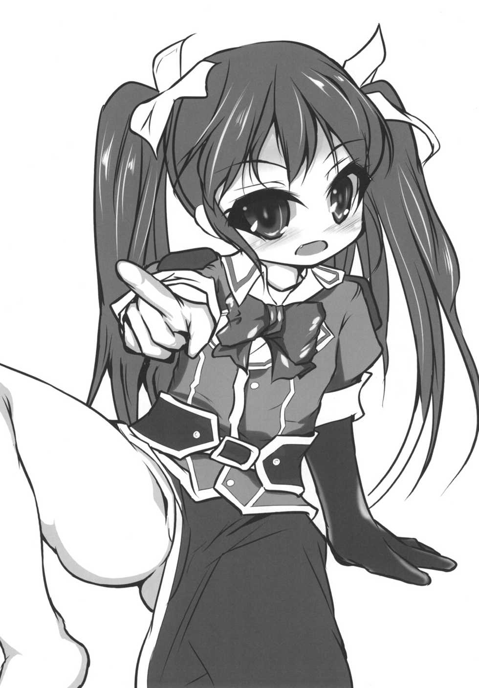 [Takanicle (Teka)] Roppongi Jazzy Kissa (Kantai Collection -KanColle-) [Digital] - Page 16