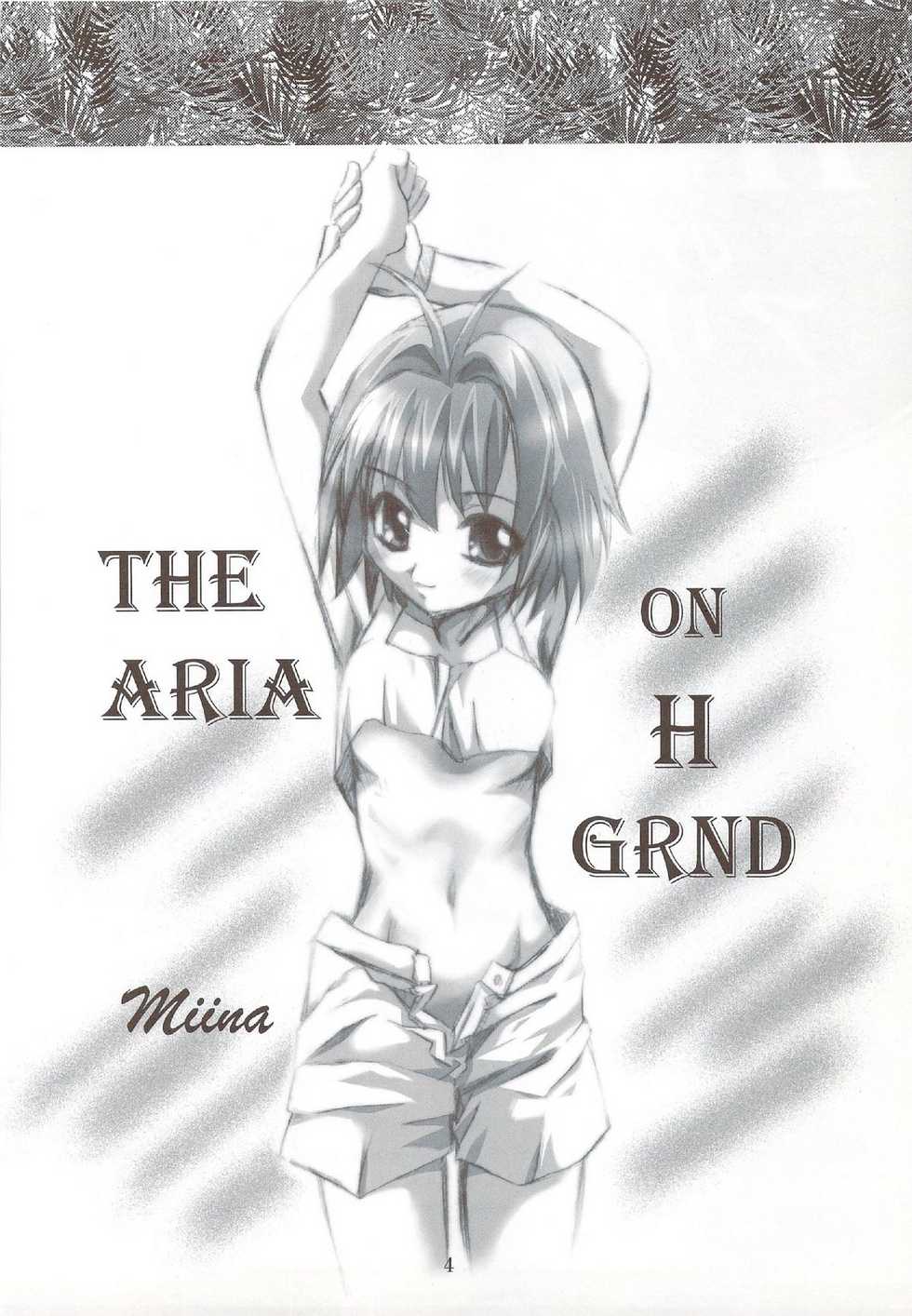 (CR34) [STUDIO BIG-X (Arino Hiroshi)] H Senjou no Aria (Onegai Twins) - Page 3