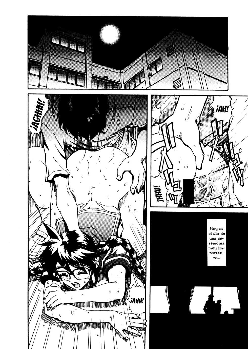 (C67) [NEWS (NeWMeN)] Sailor Fuku to Onna Kyoushi [Spanish] [ganstatrad] - Page 5