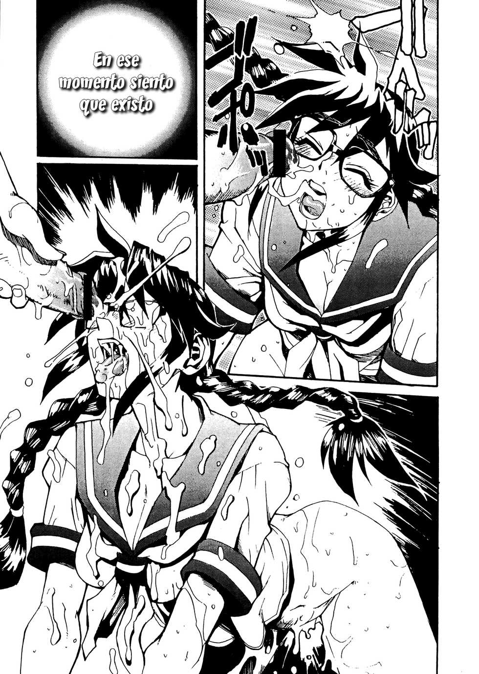 (C67) [NEWS (NeWMeN)] Sailor Fuku to Onna Kyoushi [Spanish] [ganstatrad] - Page 10