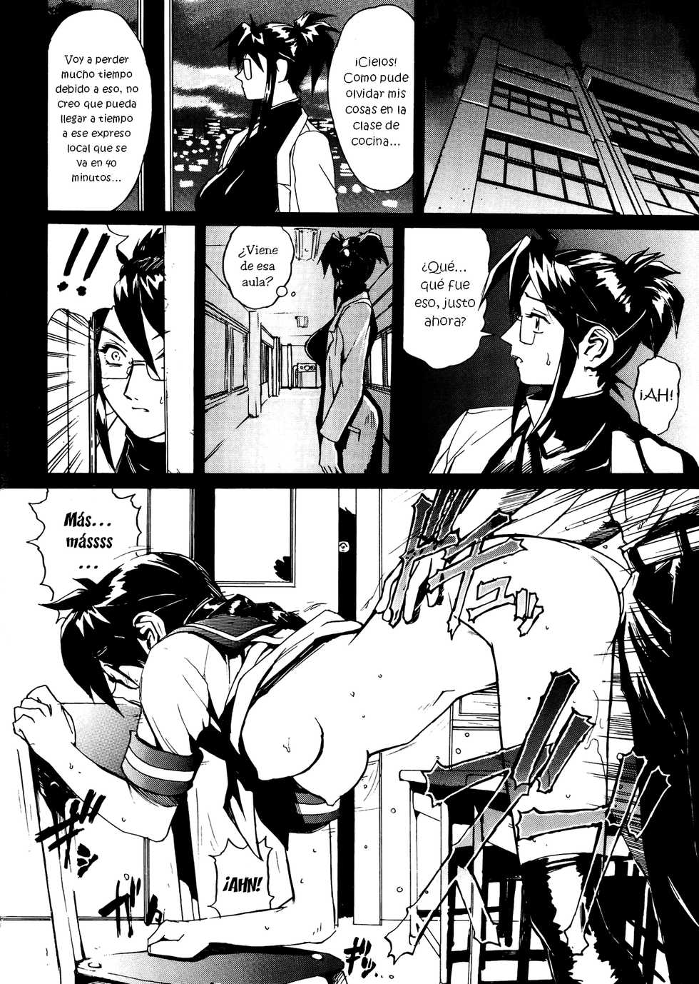 (C67) [NEWS (NeWMeN)] Sailor Fuku to Onna Kyoushi [Spanish] [ganstatrad] - Page 19
