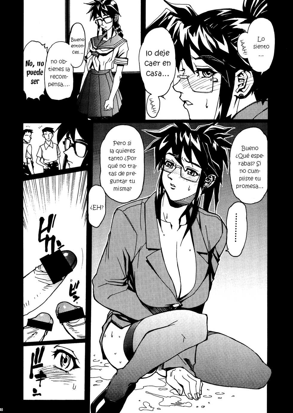 (C67) [NEWS (NeWMeN)] Sailor Fuku to Onna Kyoushi [Spanish] [ganstatrad] - Page 39