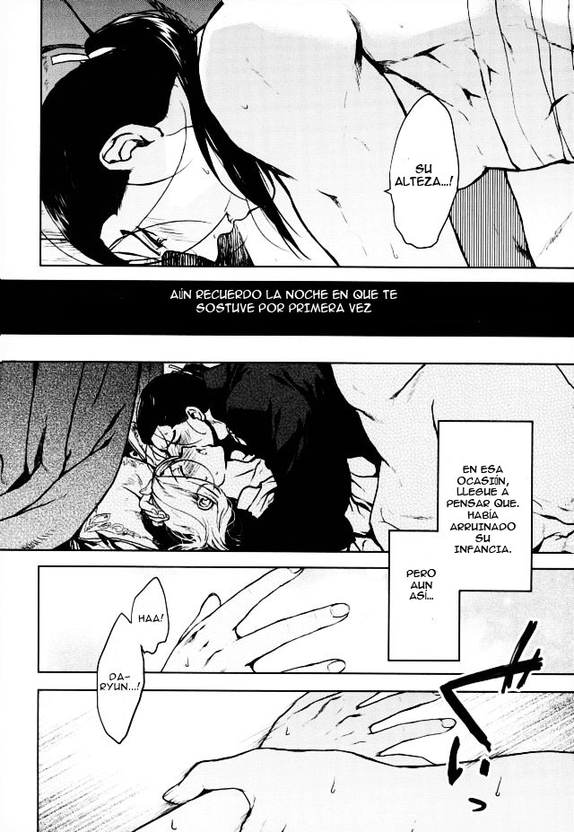 (HaruCC22) [Kyusuisei Polymer (Kyusui)] Aishiau ni wa Hayasugiru. (Arslan Senki) [Spanish] [cywdt.group] - Page 11