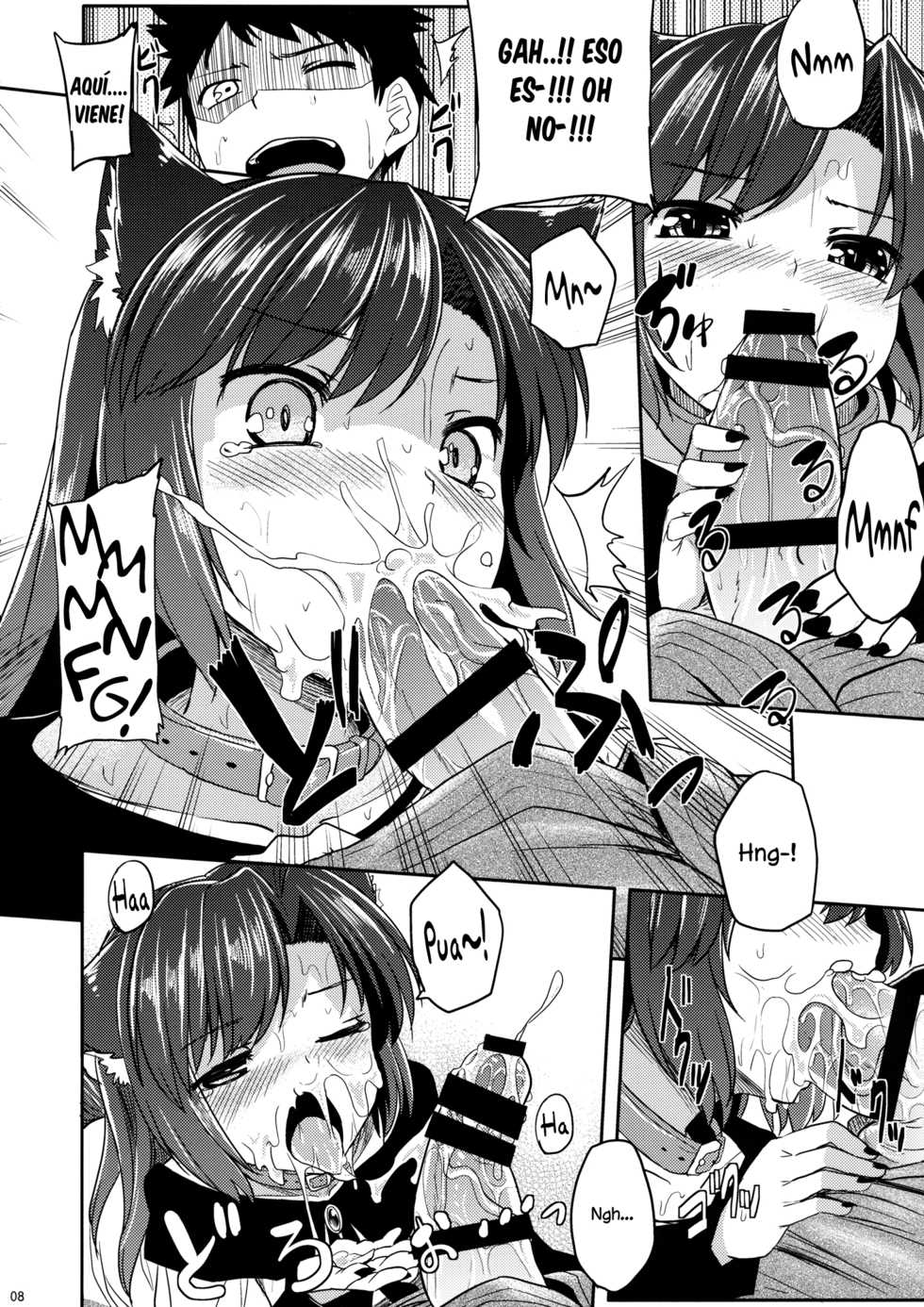 (Reitaisai 11) [Tenrake Chaya (Ahru)] Jiichan ga Chikurin de Hirottekita Inu ga Nanka Okashii (Touhou Project) [Spanish] [cywdt.group] - Page 7