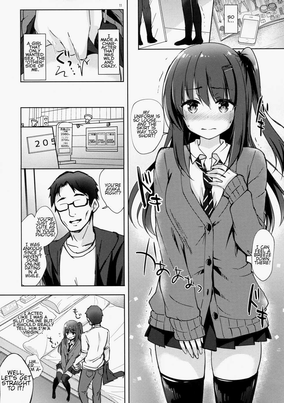 (C93) [moco chouchou (Hisama Kumako)] Yuutousei Ayaka no Uraomote Shojo Bitch Hen | The Two Sides of Honors Student Ayaka - Ayaka's First Time [English] {Faux} - Page 10
