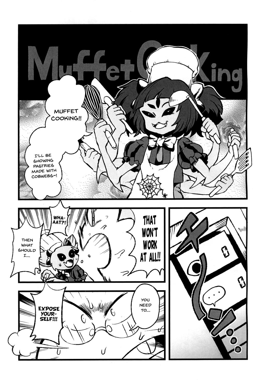 (Minna no Ketsui 2) [Magnitude 711 (Oasis)] Mayonaka no Muffet Live | Midnight Muffet Live (Undertale) [English] - Page 6