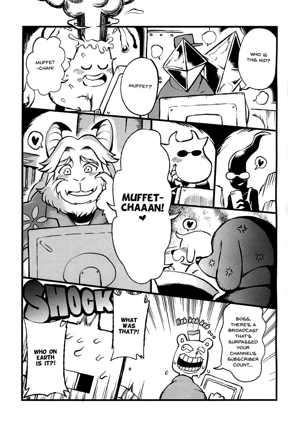(Minna no Ketsui 2) [Magnitude 711 (Oasis)] Mayonaka no Muffet Live | Midnight Muffet Live (Undertale) [English] - Page 8