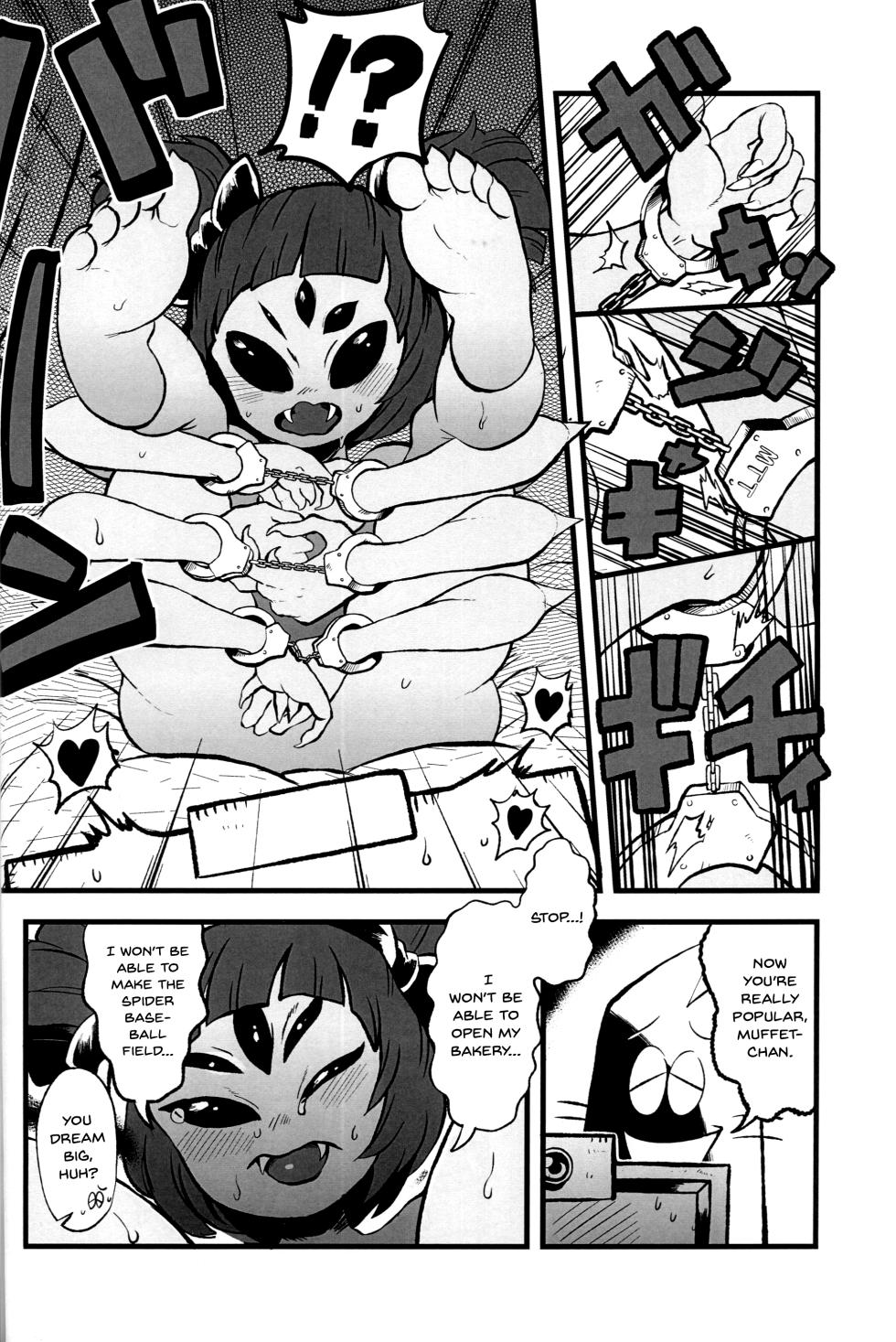(Minna no Ketsui 2) [Magnitude 711 (Oasis)] Mayonaka no Muffet Live | Midnight Muffet Live (Undertale) [English] - Page 13