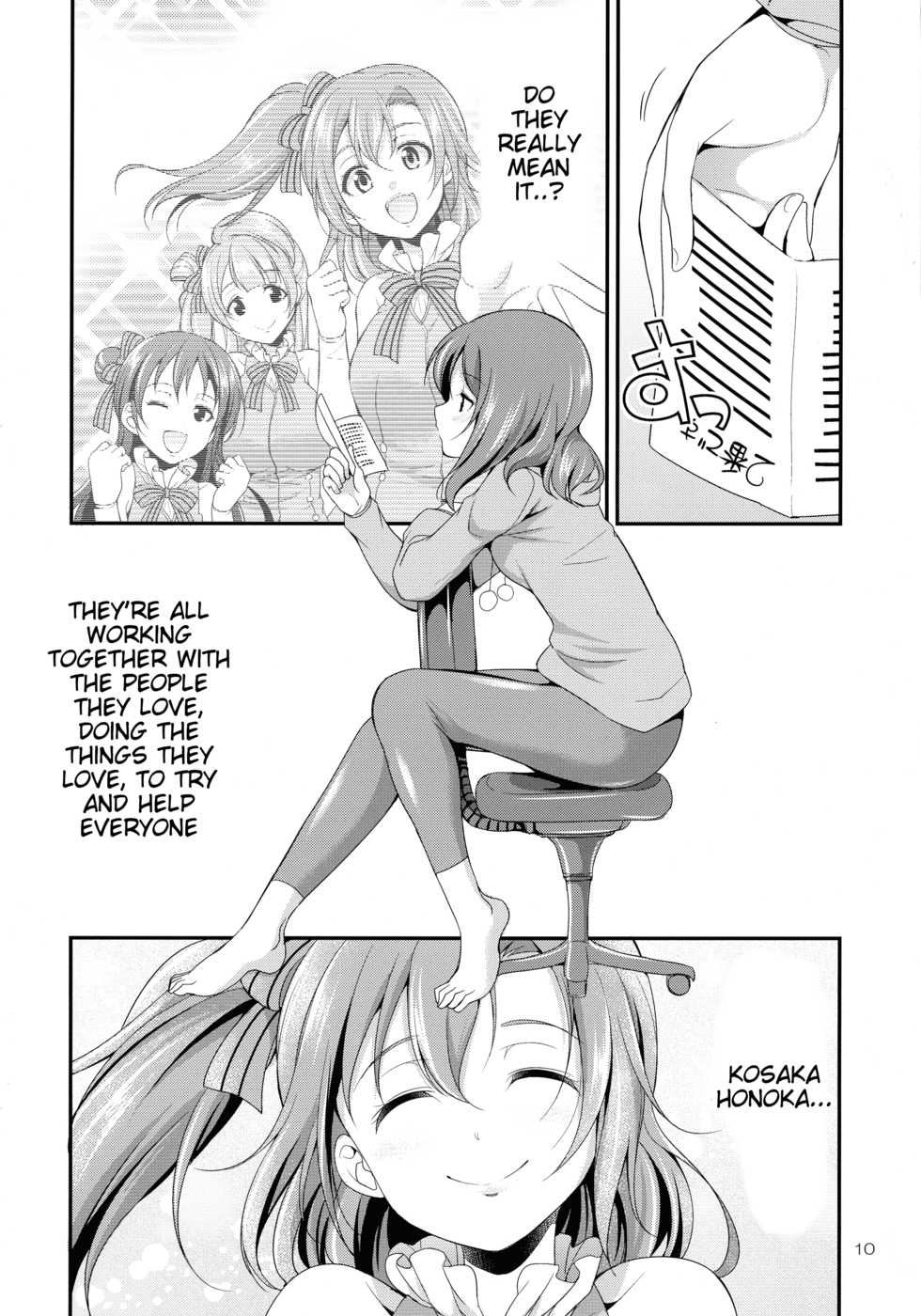 (C93) [Kaguya Hime Koubou (Gekka Kaguya)] Futana Live! 3 (Love Live!) [English] [Tigoris Translates] - Page 10