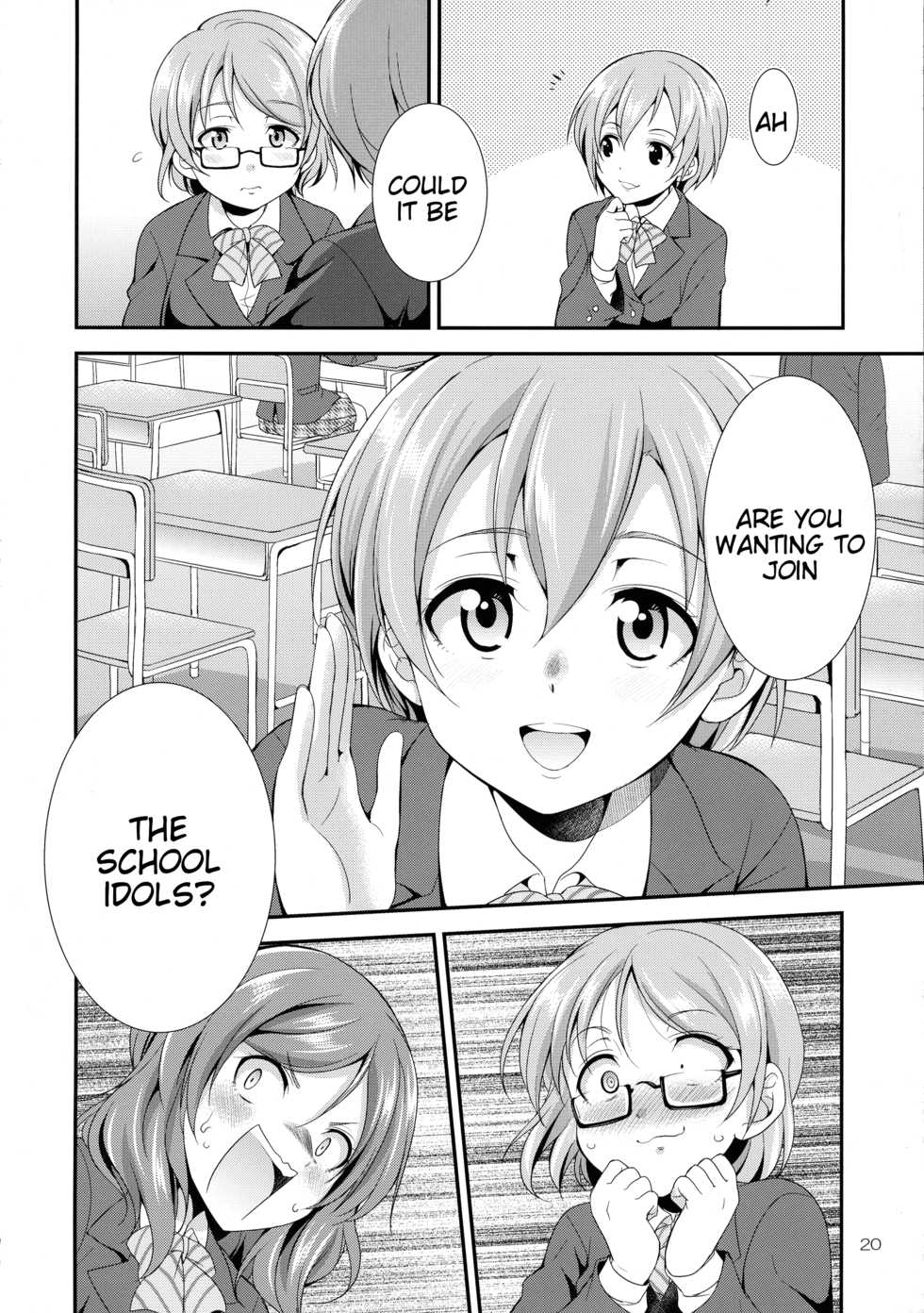 (C93) [Kaguya Hime Koubou (Gekka Kaguya)] Futana Live! 3 (Love Live!) [English] [Tigoris Translates] - Page 20