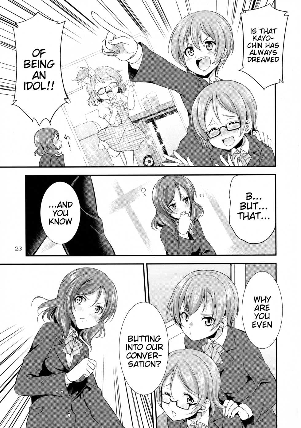 (C93) [Kaguya Hime Koubou (Gekka Kaguya)] Futana Live! 3 (Love Live!) [English] [Tigoris Translates] - Page 23