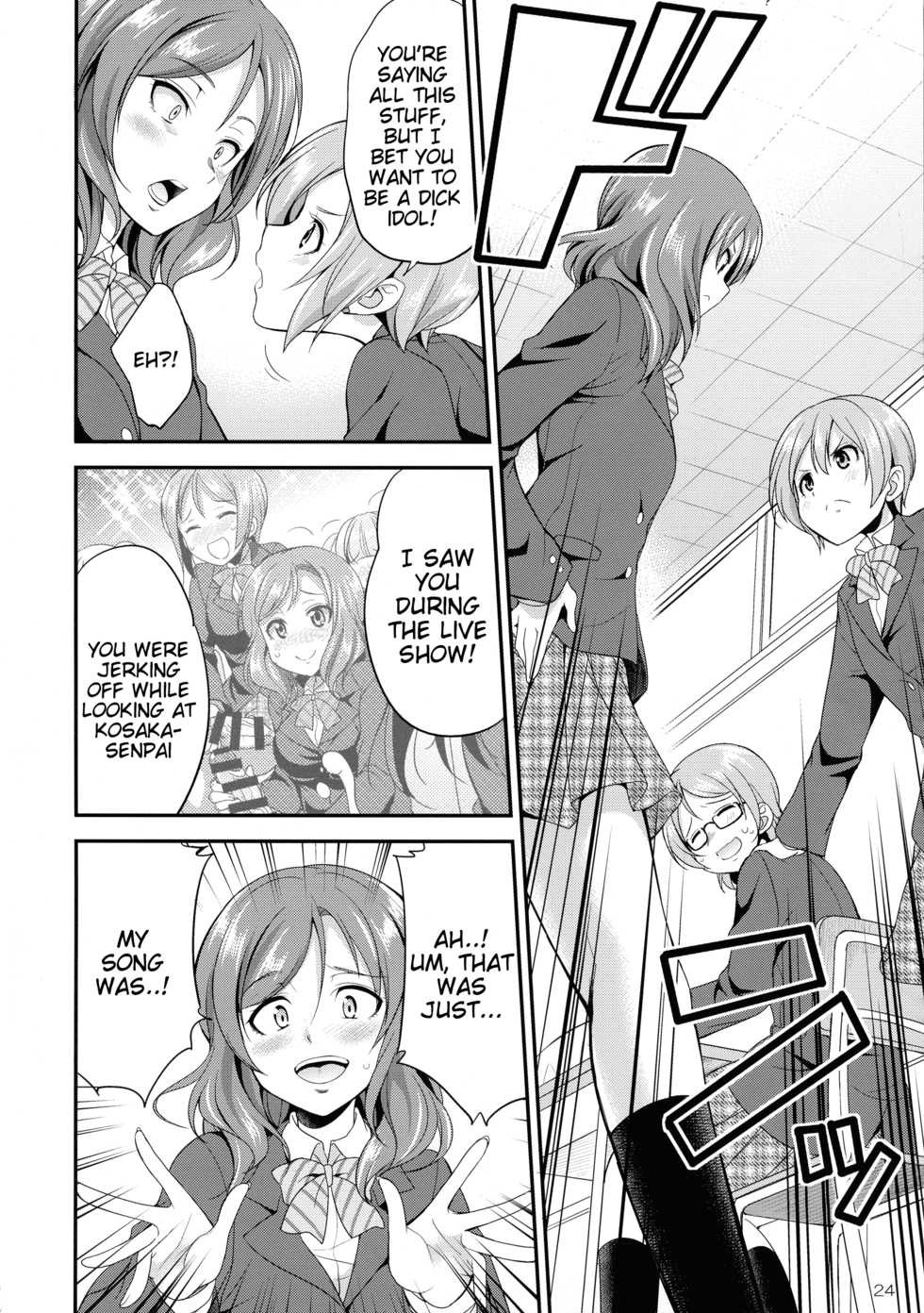 (C93) [Kaguya Hime Koubou (Gekka Kaguya)] Futana Live! 3 (Love Live!) [English] [Tigoris Translates] - Page 24