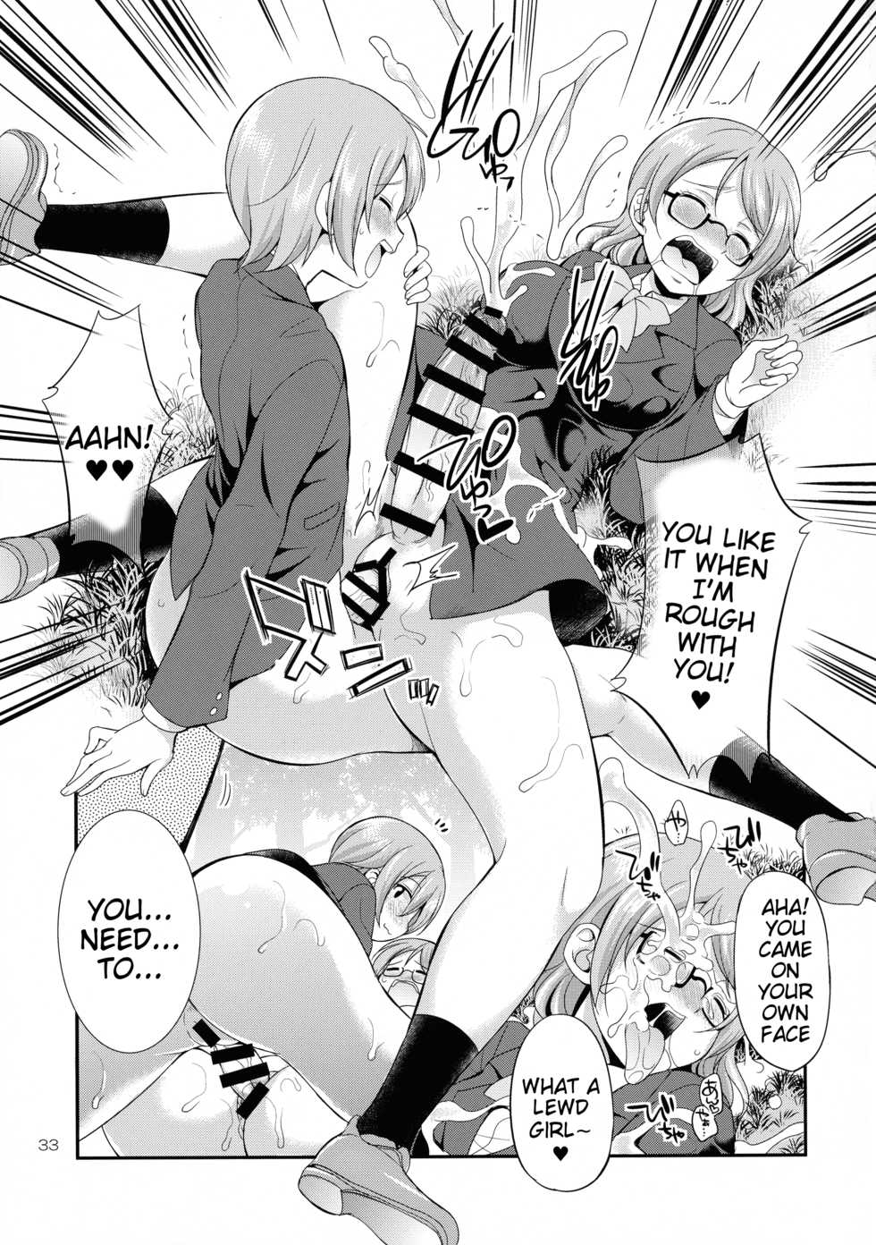 (C93) [Kaguya Hime Koubou (Gekka Kaguya)] Futana Live! 3 (Love Live!) [English] [Tigoris Translates] - Page 33