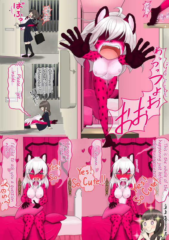 [Shinshi Zaibatsu] Resident of the Pink Room [English] - Page 10