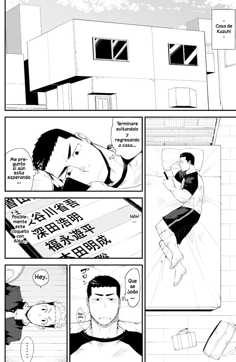 [anything (naop)] Kataomoi Monopoly | Monopolio amoroso de una sola vía [Spanish] [Kintaro team] [Decensored] [Digital] - Page 21