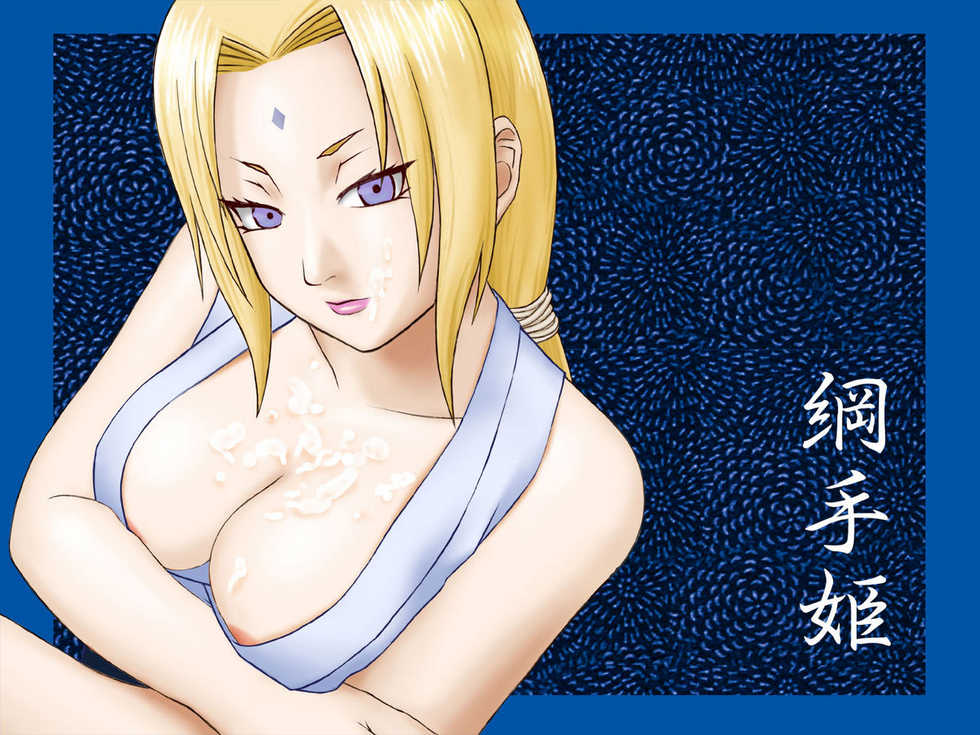 [Maten] WJHCG2 (Various) - Page 22