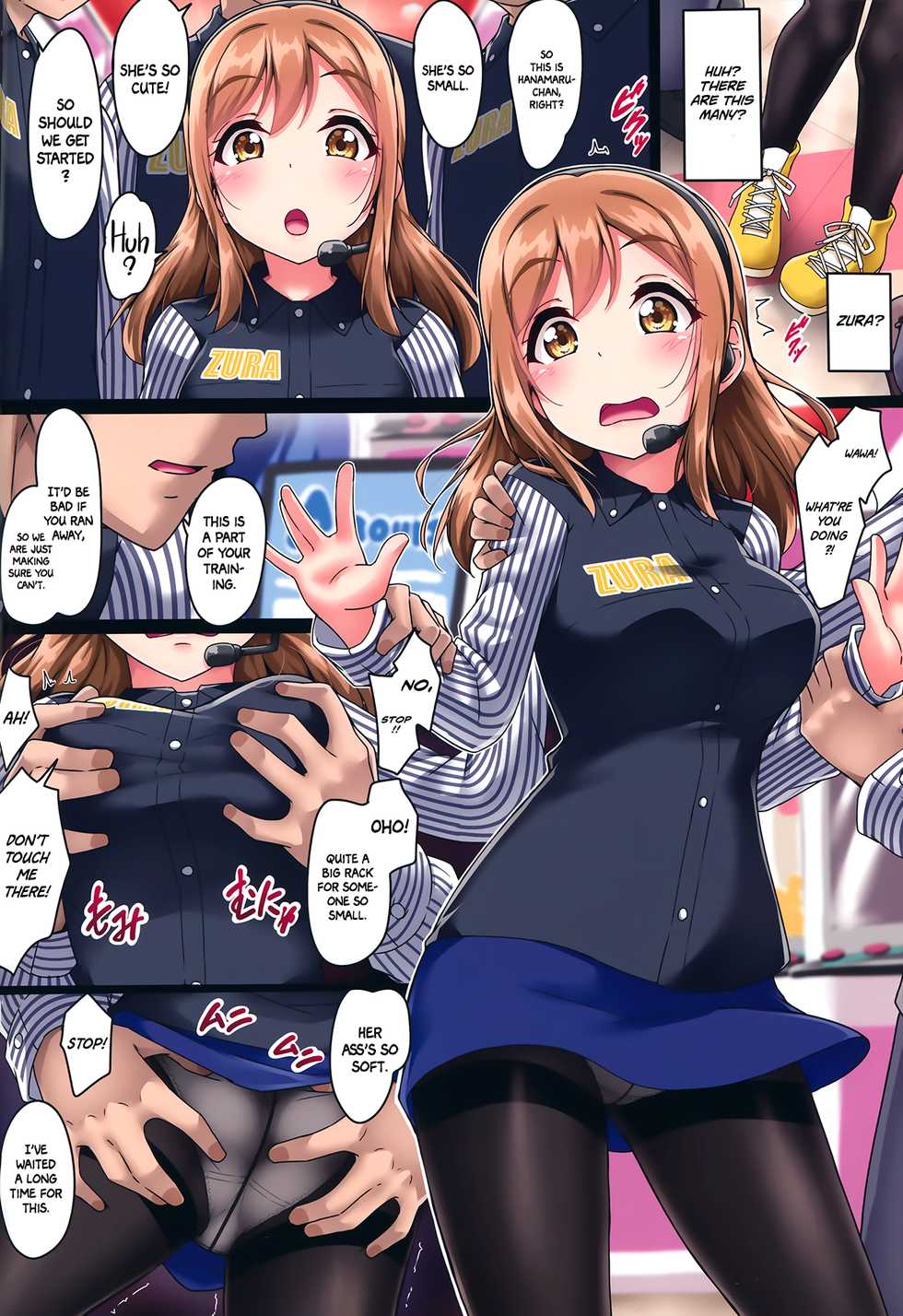 (C93) [corori (Yopparai Oni?)] HANAKAN Nande Konna Koto ni Naru zura!? (Love Live! Sunshine!!) [English] =White Symphony= - Page 4