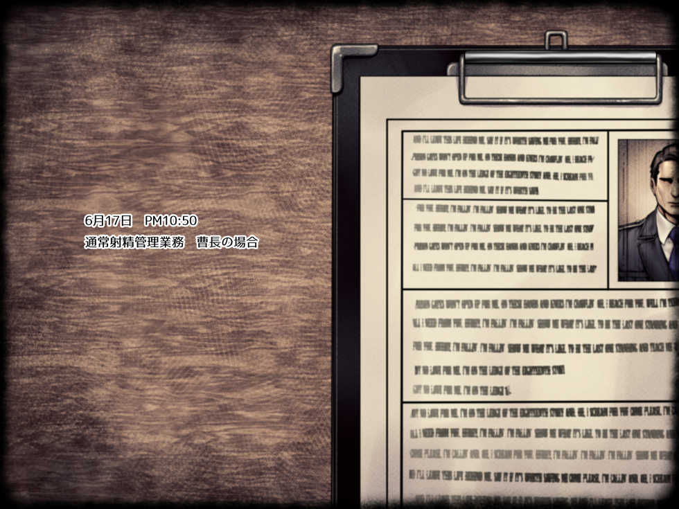 [Yolki Palki (Rororogi Mogera)] Guntaishiki Shasei Kanri - Page 29