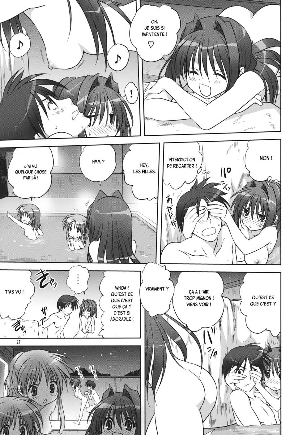 (C81) [Mitarashi Club (Mitarashi Kousei)] Akiko-san to Issho 9 (Kanon) [French] [Decensored] - Page 16
