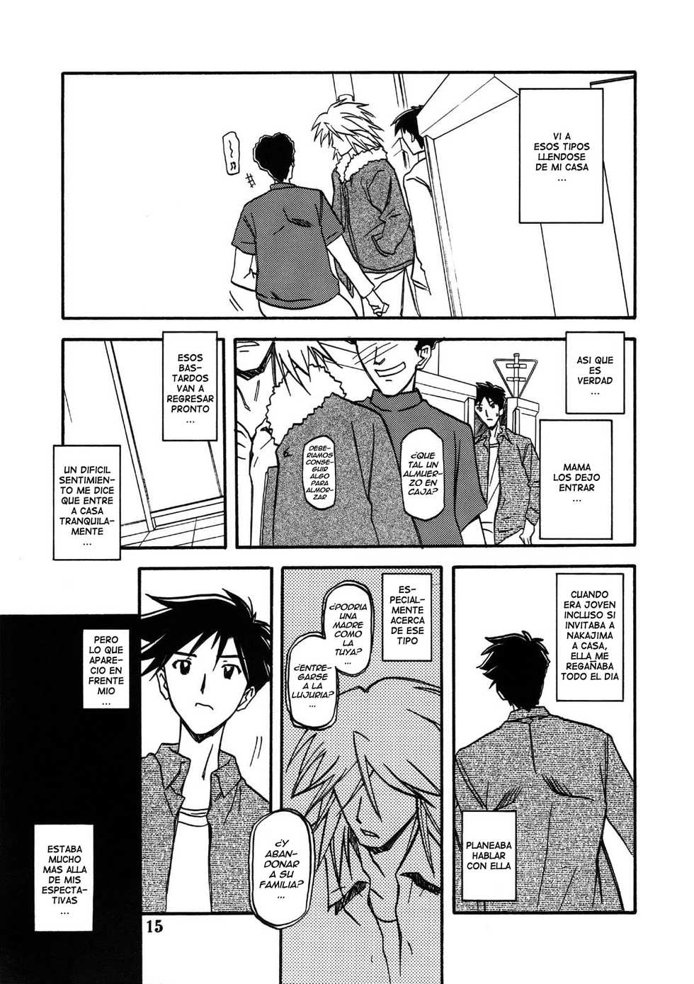 (C75) [Sankaku Apron (Sanbun Kyoden, Umu Rahi)] Akebi no Mi - Miwako [Spanish] [Ero-Ecchi Scanlation] - Page 15