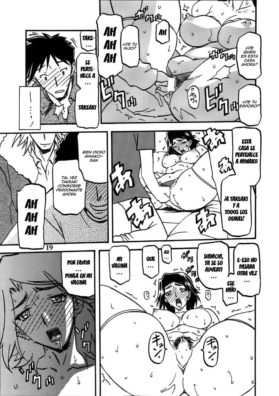 (C75) [Sankaku Apron (Sanbun Kyoden, Umu Rahi)] Akebi no Mi - Miwako [Spanish] [Ero-Ecchi Scanlation] - Page 19