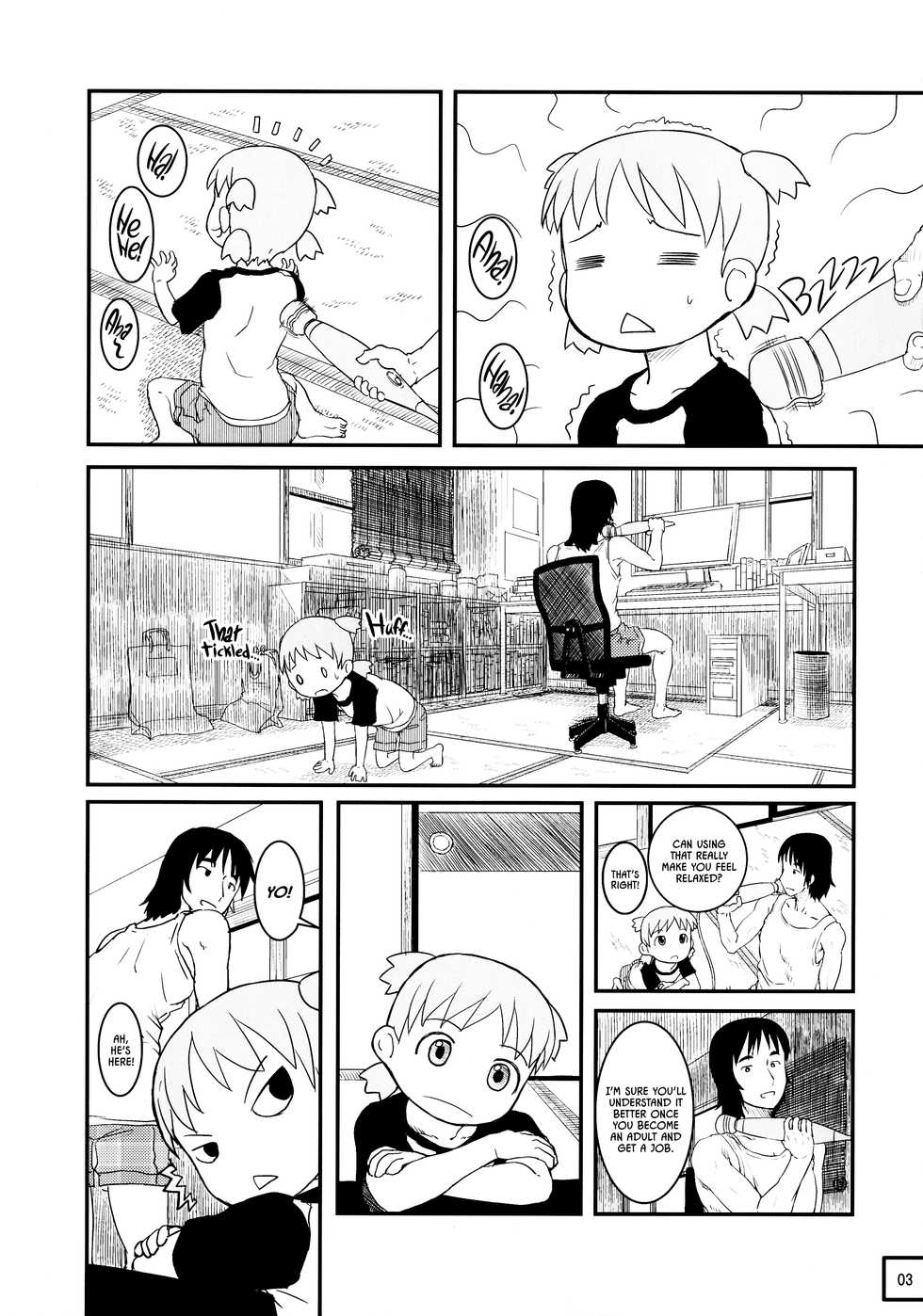 (C89) [Kuromahou Kenkyuujo (wizakun)] Kyou wa Sukoshi dake Senobi o Shite Tooku o Miyou | Today, I'll look a little further by standing on my tiptoes. (Yotsubato!) [English] [ATF] - Page 4