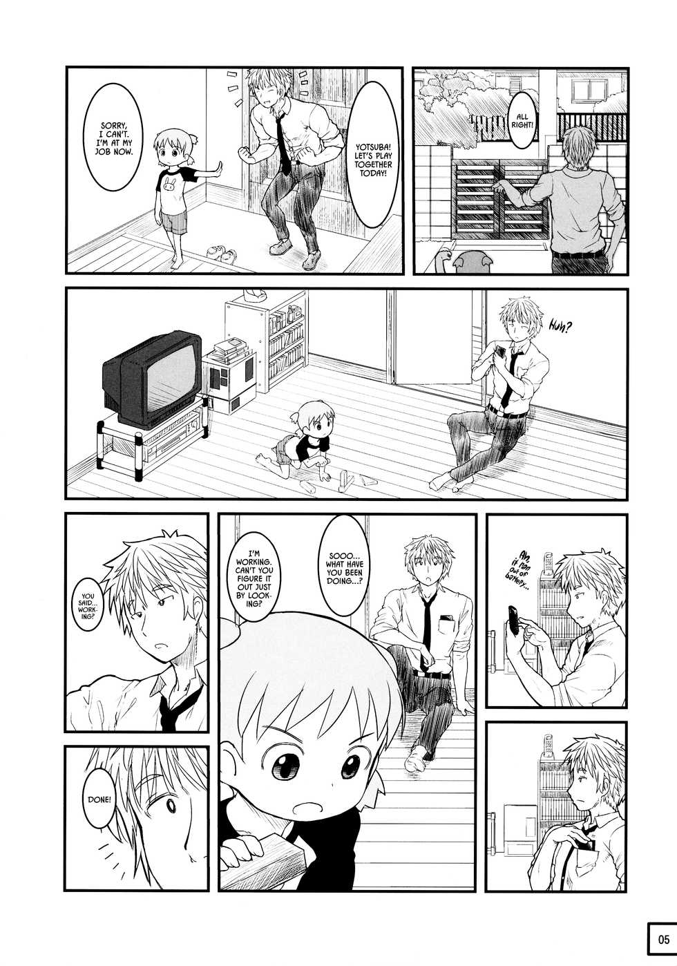 (C89) [Kuromahou Kenkyuujo (wizakun)] Kyou wa Sukoshi dake Senobi o Shite Tooku o Miyou | Today, I'll look a little further by standing on my tiptoes. (Yotsubato!) [English] [ATF] - Page 6