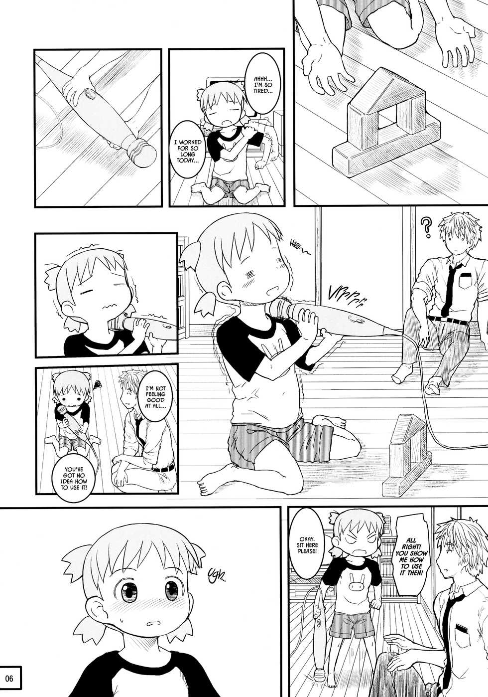 (C89) [Kuromahou Kenkyuujo (wizakun)] Kyou wa Sukoshi dake Senobi o Shite Tooku o Miyou | Today, I'll look a little further by standing on my tiptoes. (Yotsubato!) [English] [ATF] - Page 7