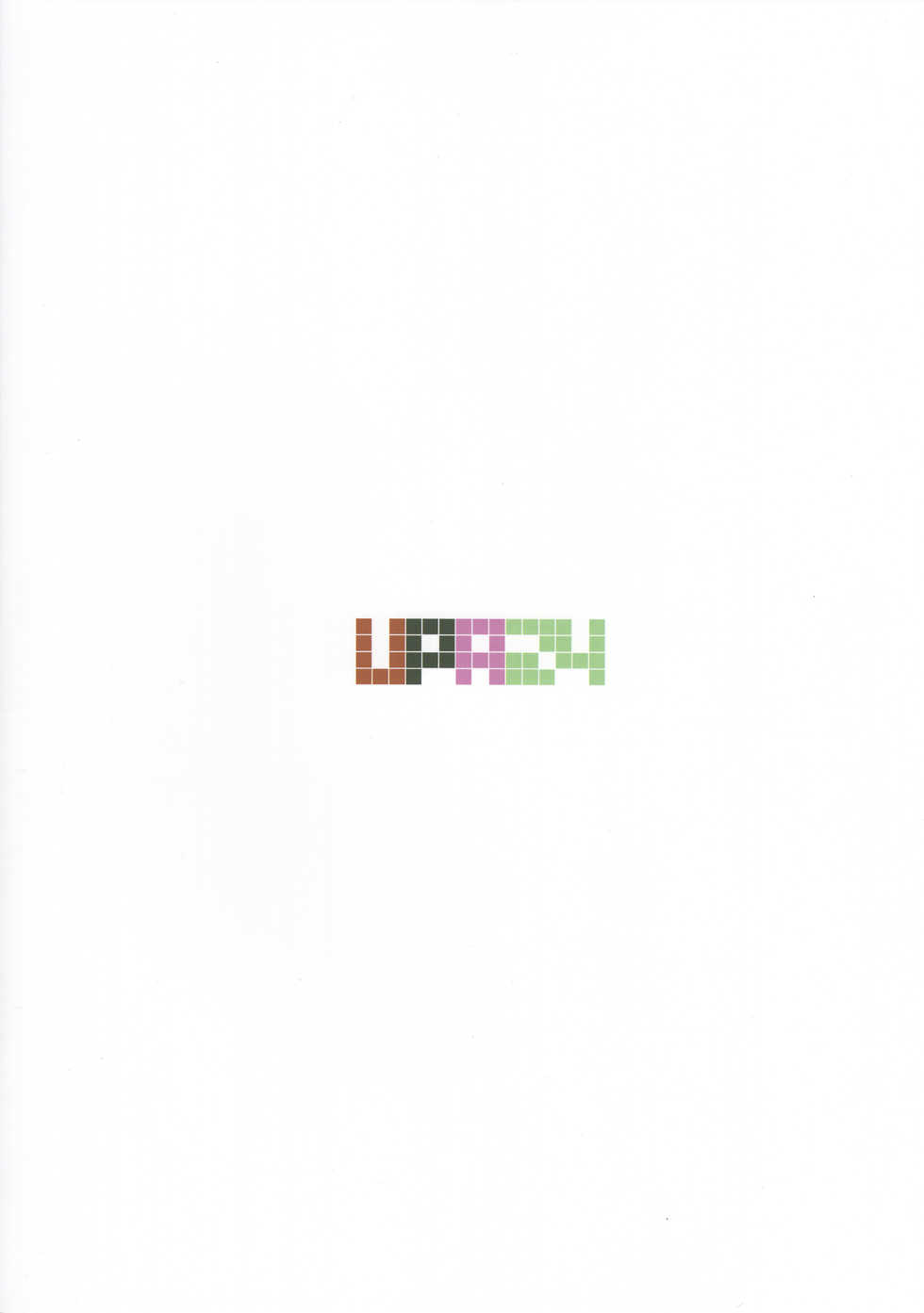 (C93) [UPA24 (Upanishi.)] Mousougata Paradigm Shift | 망상형 패러다임시프트 (The IDOLM@STER MILLION LIVE!) [Korean] - Page 20