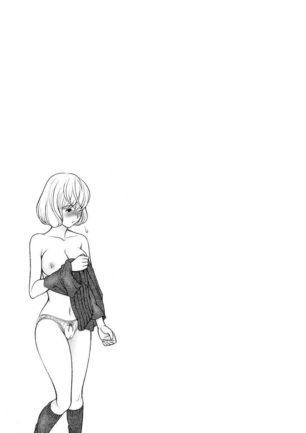 Bakuman Hentai
