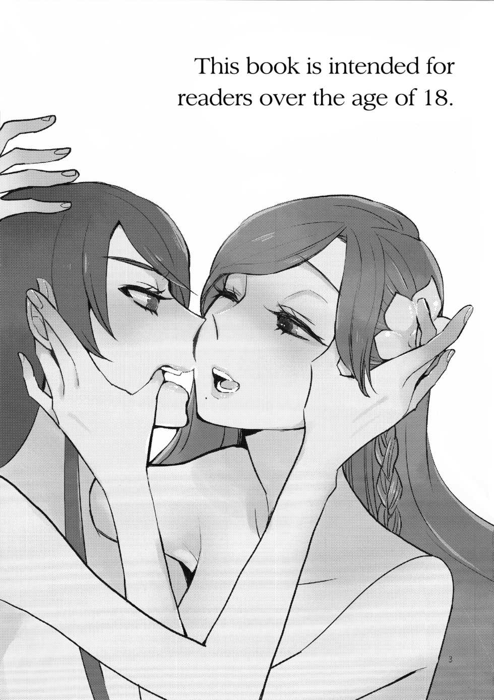 (Geinoujin wa Card ga Inochi! 6) [TETRA (Amano Shuninta)] Kirei Kawaii Kakkoii | Charming Cute Cool (Aikatsu!) [Chinese] [沒有漢化] - Page 5