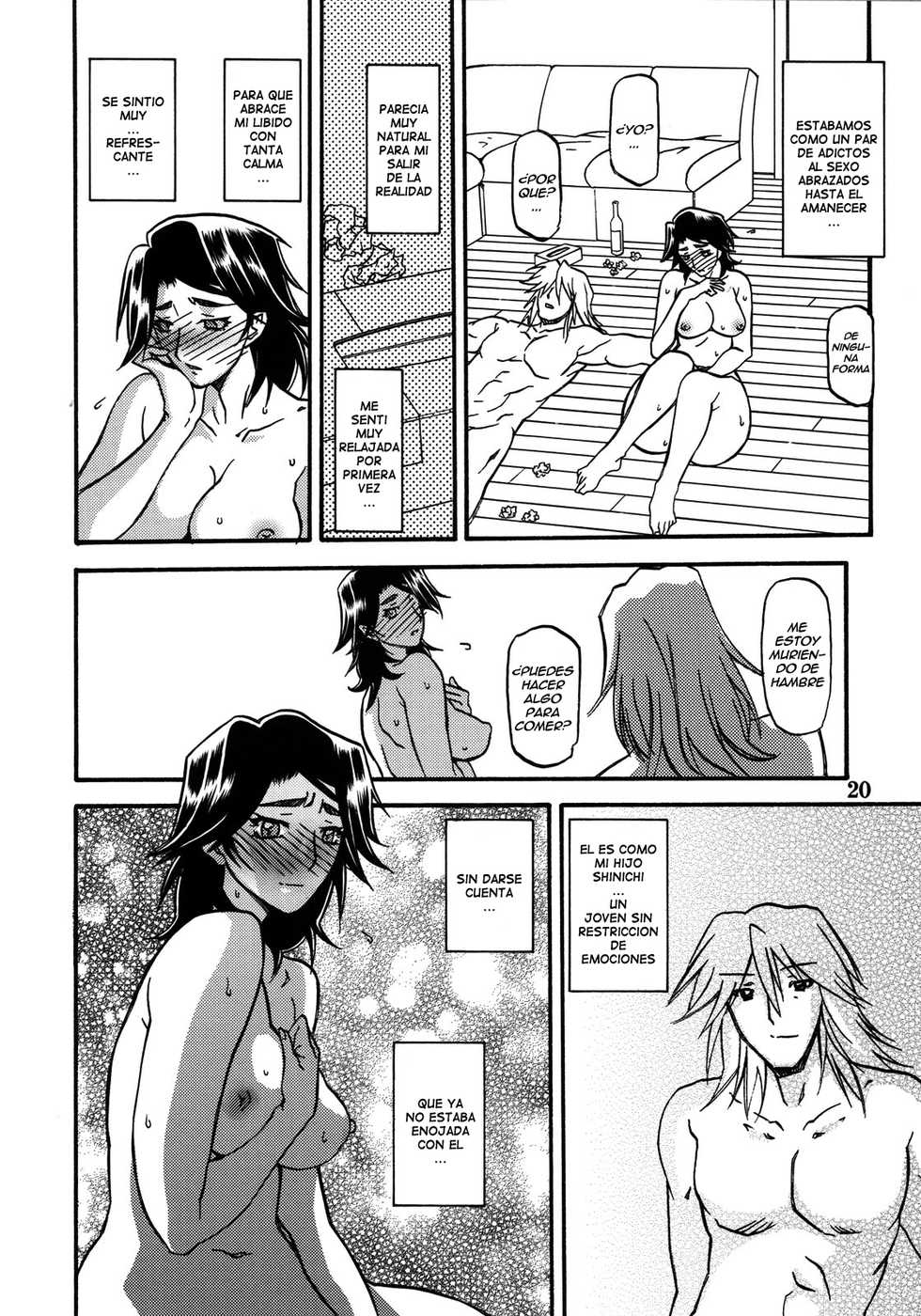 (C76) [Sankaku Apron (Sanbun Kyoden, Umu Rahi)] Akebi no Mi - Miwako Katei [Spanish] [Ero-Ecchi Scanlation] - Page 20