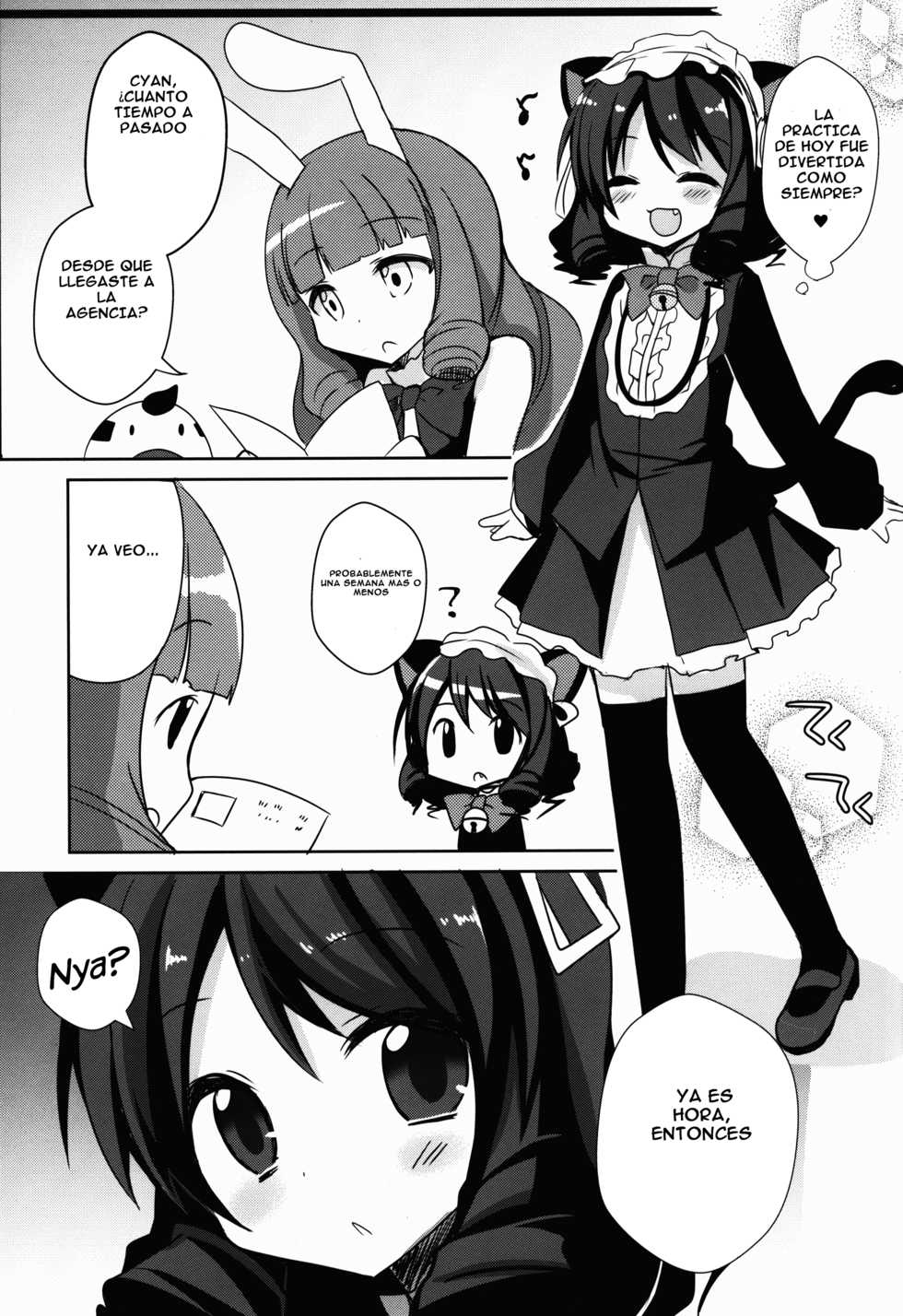(C88) [moriQ (Mori Airi)] Hamete Rockin'sweet (SHOW BY ROCK!!) [Spanish] [cywdt.group] - Page 4