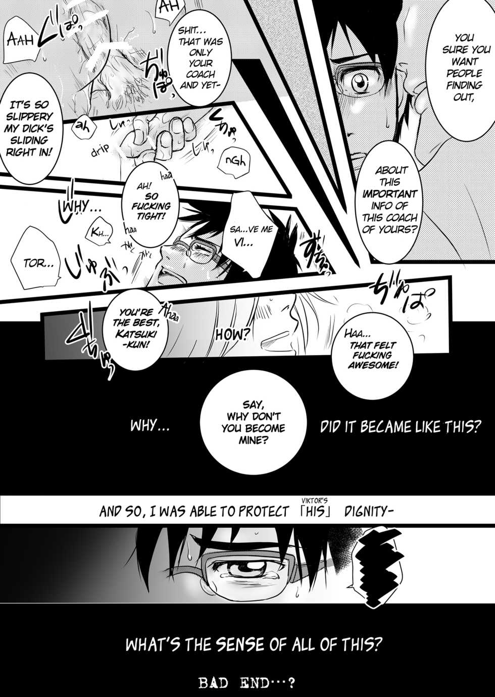 (Hyousou Strast) [Ketsudon Teishoku (Tora)] Watashi no Ai o (Yuri!!! on ICE) [English] [bIanket] - Page 21