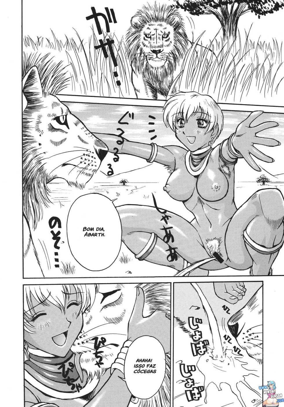 [NEXT (ToWeR)] Good Morning (NEXT Climax Magazine 4) (Street Fighter) [Portuguese-BR] [Hentai Season] [Digital] - Page 4