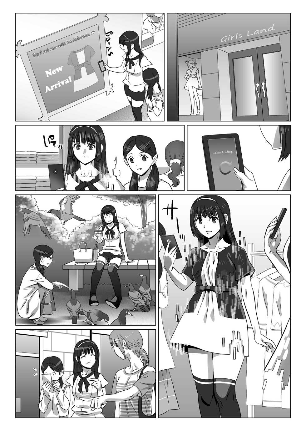 [Remora Works (Isaki)] FUTACOLO CO -FUTURE OF HOLO- [English] {Hennojin} - Page 2