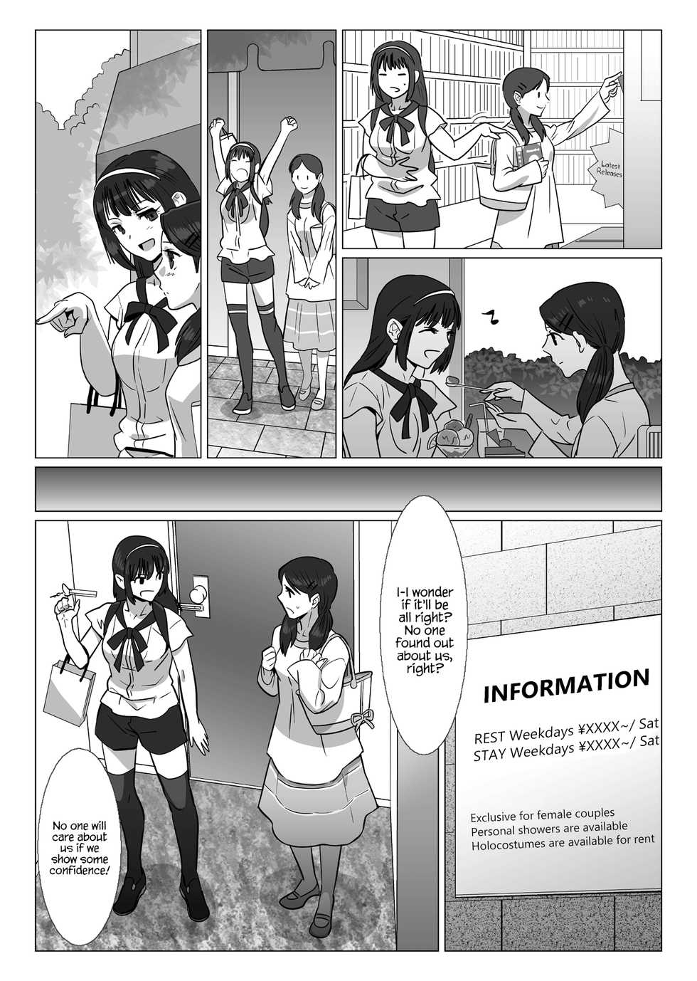 [Remora Works (Isaki)] FUTACOLO CO -FUTURE OF HOLO- [English] {Hennojin} - Page 3