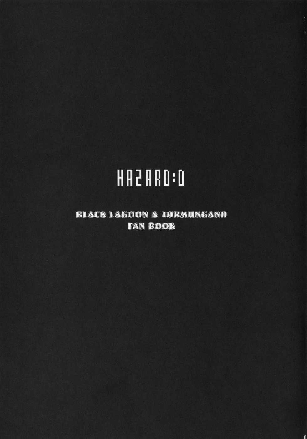 (C76) [Air-bird (Nagumo Coo)] HAZARD:D (BLACK LAGOON, Jormungand) - Page 4