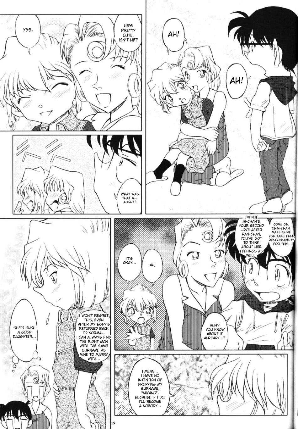 (CT4) [Studio Empty (Nishi)] Zoku Ai no Arashi Ai no Sanka (Detective Conan) [English] [desudesu] - Page 18