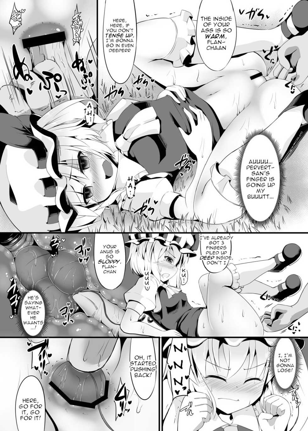 [Imomaru (Kenpi)] Kainomi (Touhou Project) [English] [robypoo] [Digital] - Page 10