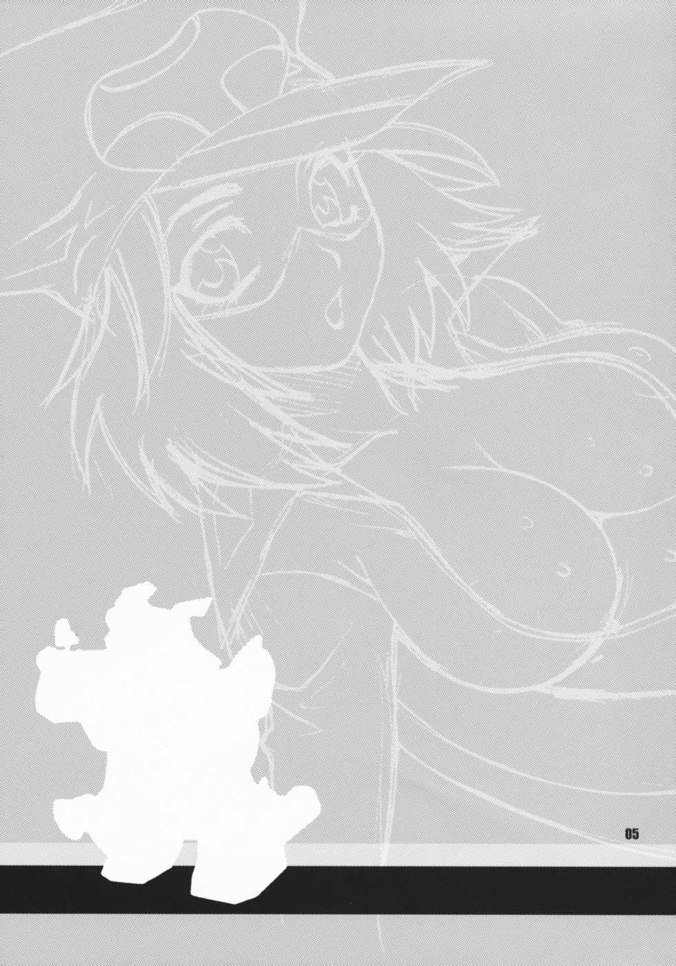 (COMIC1☆2) [SHALLOT COCO (Yukiyanagi)] Yukiyanagi no Hon 15 Ai-chan ha Gan-chan ga Daisukida Koron (Yatterman, Dragonaut: The Resonance) - Page 5