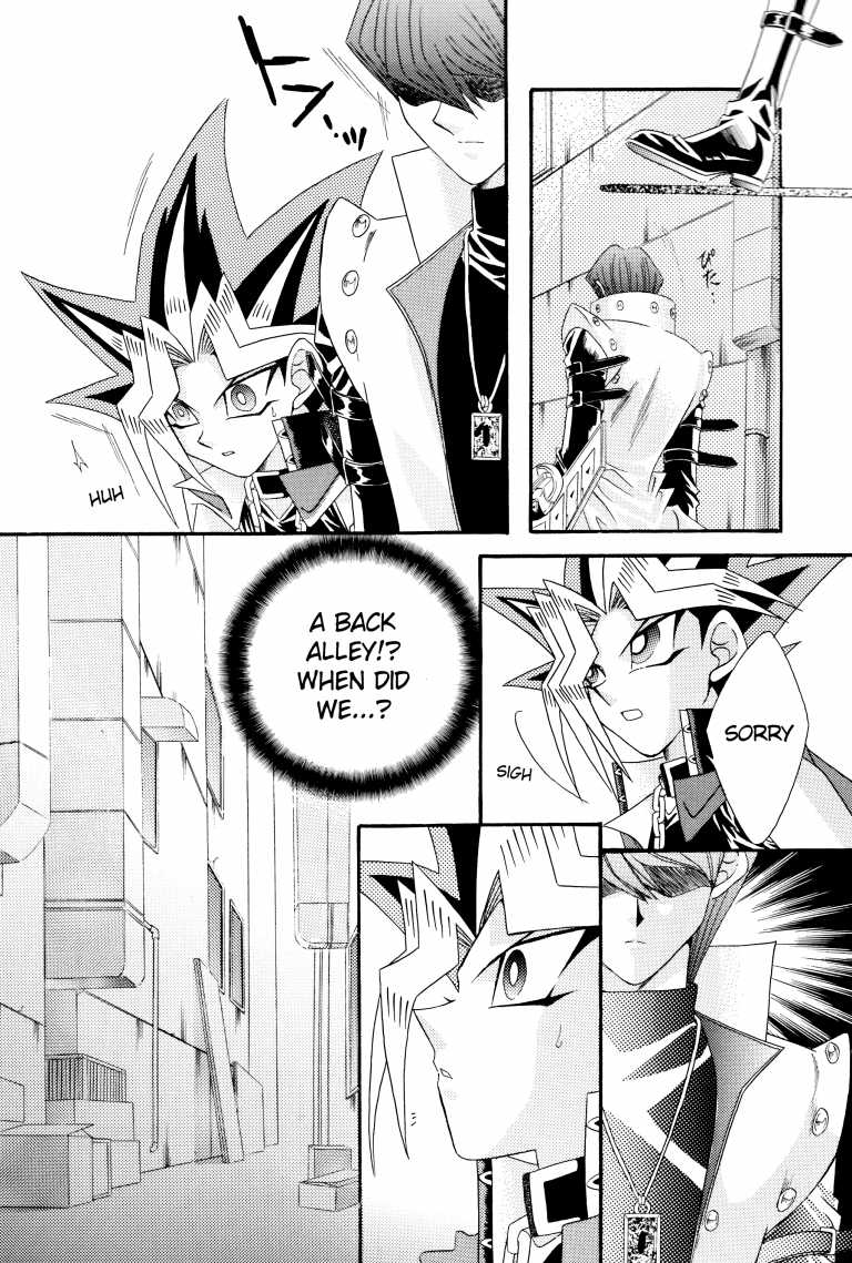 (C61) [RESOLUTION (Yukimi Ruka)] Desire (Yu-Gi-Oh!) [English] - Page 5