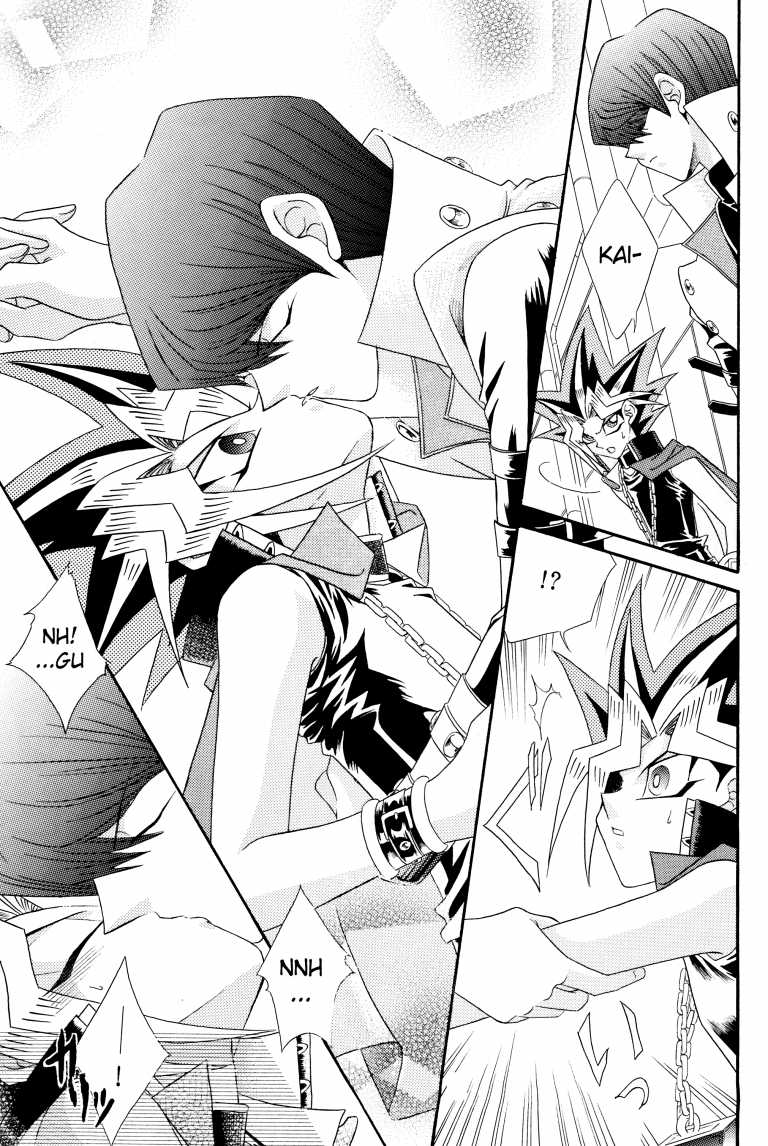 (C61) [RESOLUTION (Yukimi Ruka)] Desire (Yu-Gi-Oh!) [English] - Page 6