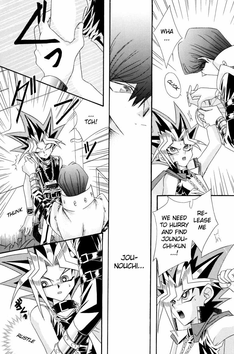 (C61) [RESOLUTION (Yukimi Ruka)] Desire (Yu-Gi-Oh!) [English] - Page 8