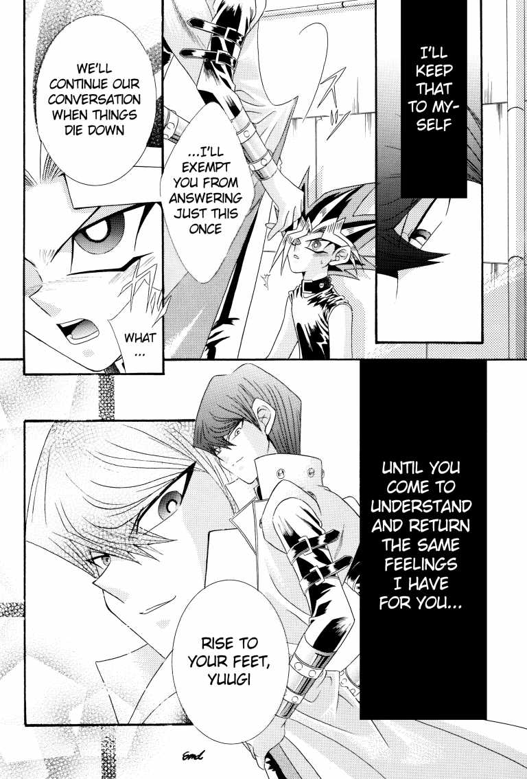 (C61) [RESOLUTION (Yukimi Ruka)] Desire (Yu-Gi-Oh!) [English] - Page 17