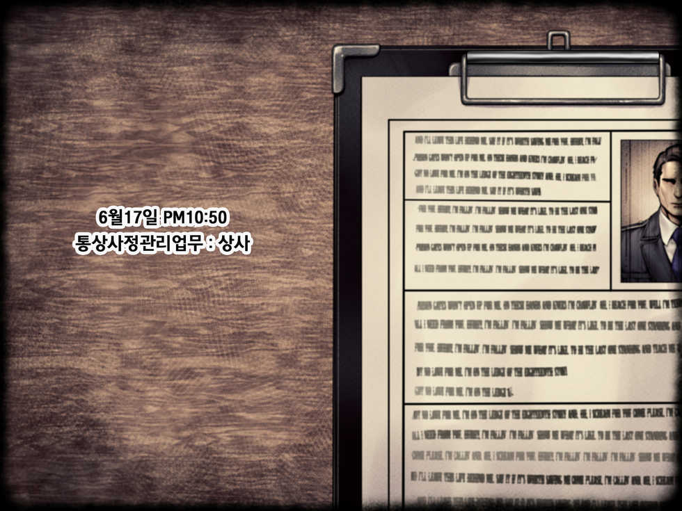 [Yolki Palki (Rororogi Mogera)] Guntaishiki Shasei Kanri [Korean] - Page 30