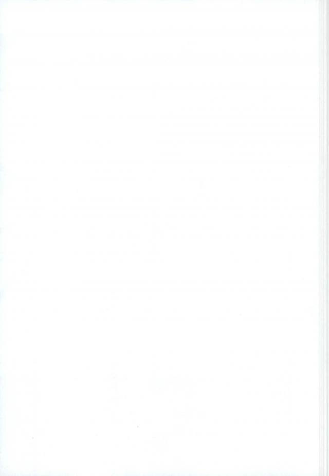 (CCOsaka104) [K.IRY (Tsumugi)] Ichigo Hitofuri no Kenshin (Touken Ranbu) - Page 20