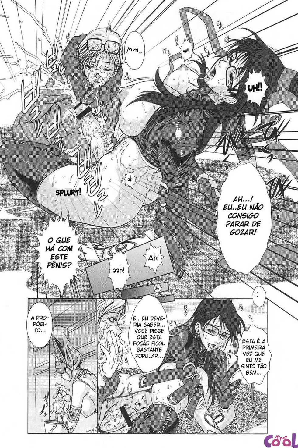 (COMIC1☆4) [Escargot Club (Various)] Bitch & Fetish 2 - Stupid Spoiled Whores (Bayonetta) [Portuguese-BR] {Hiper.cooL} [Incomplete] - Page 8