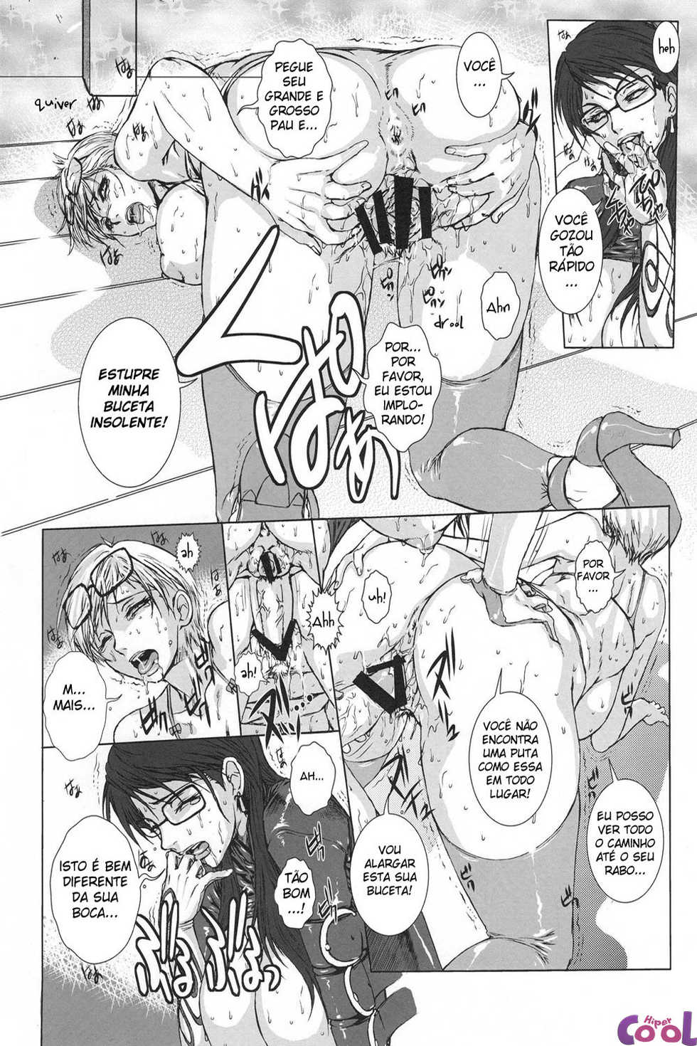 (COMIC1☆4) [Escargot Club (Various)] Bitch & Fetish 2 - Stupid Spoiled Whores (Bayonetta) [Portuguese-BR] {Hiper.cooL} [Incomplete] - Page 12